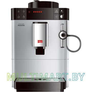Эспрессо кофемашина Melitta Caffeo Passione F53/0-101 картинка 2